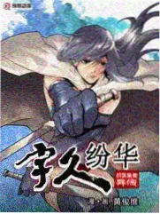 蜜臂影视综艺条目 周末厨房实验 封面